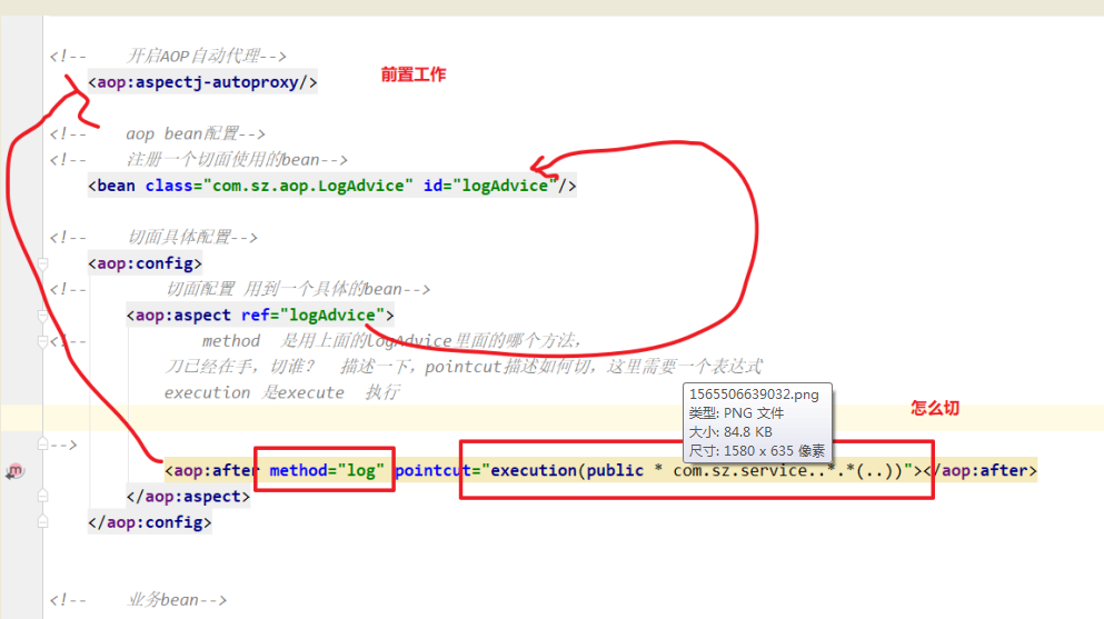[外链图片转存失败(img-8Ujg7q50-1565601618260)(assets/1565506639032.png)]