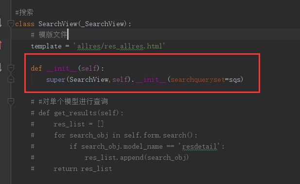一个django项目配置多个haystack全文检索系统