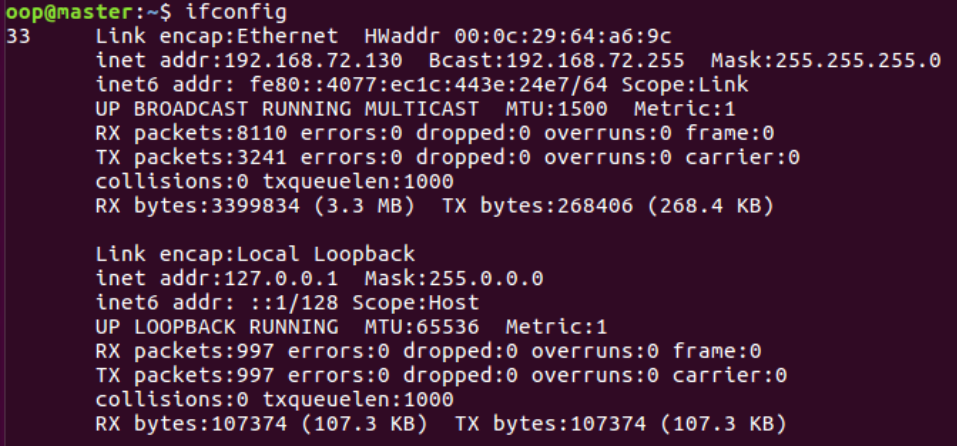 ssh connect to host port 22 network is unreachable linux