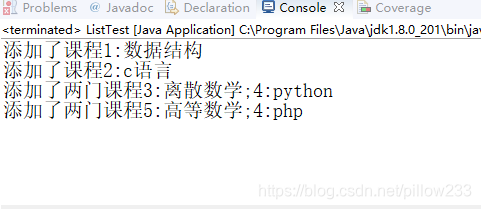 java集合中list的添加(详细)_ava list 最加 list-CSDN博客