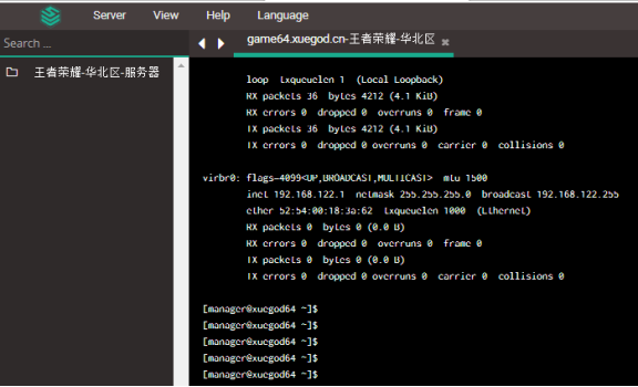搭建游戏服务器需要多少钱 watermark,type_ZmFuZ3poZW5naGVpdGk,shadow_10,text_aHR0cHM6Ly9ibG9nLmNzZG4ubmV0L3FxXzMzNTkxMDU1,size_16,color_FFFFFF,t_70
