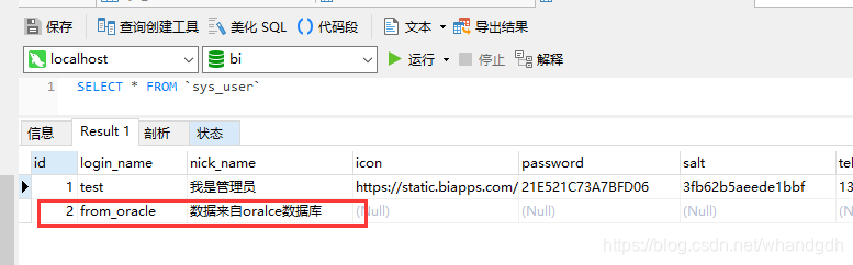 oracle11g通过透明网关访问mysql_oracle 11g可以安装 mysql odbc驱动吗-CSDN博客