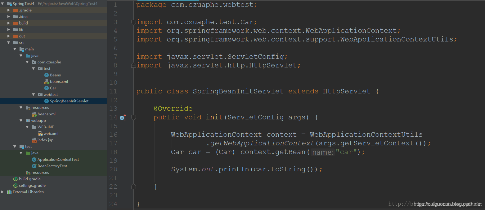 WebApplicationContext