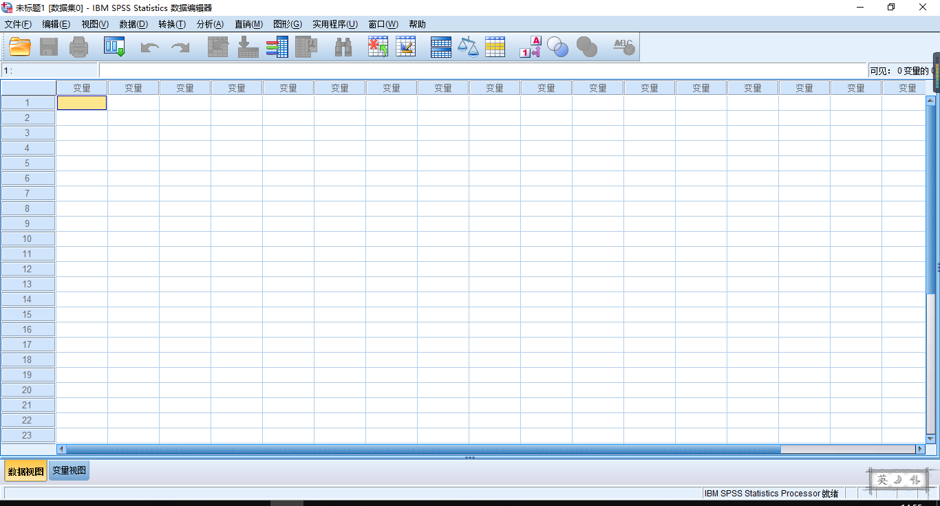 初识数据分析利器spss 小白数据营的博客 Csdn博客