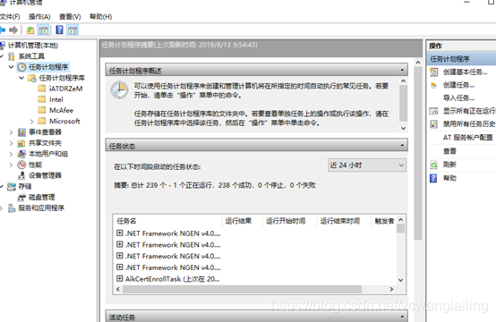 winscp syncronize winscp syncronize