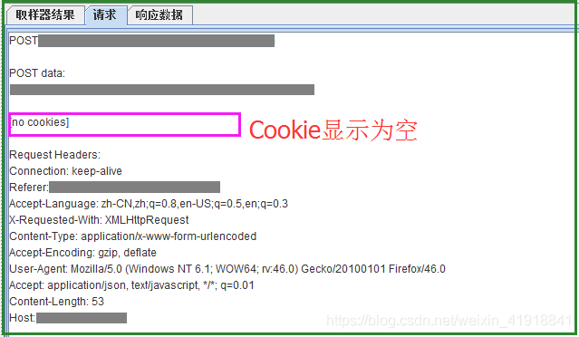JMeter学习-011-JMeter 配置元件之-HTTP Cookie管理器-实现 Cookie 登录