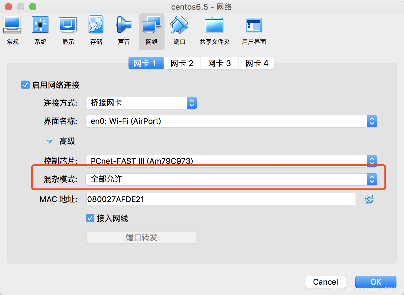 virtualbox+centos+mac 桥接无线网卡