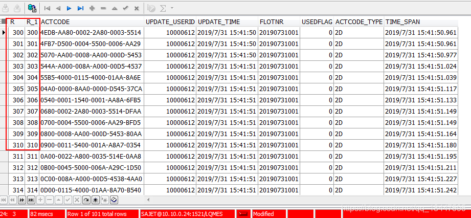 Oracle的查询排序,增加总计列,或者增加总计行_oracle 查询增加多一行合计-CSDN博客