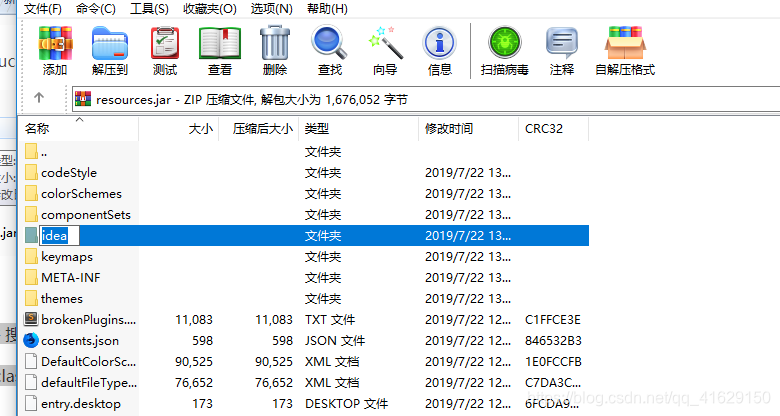 在这里插入图片描述