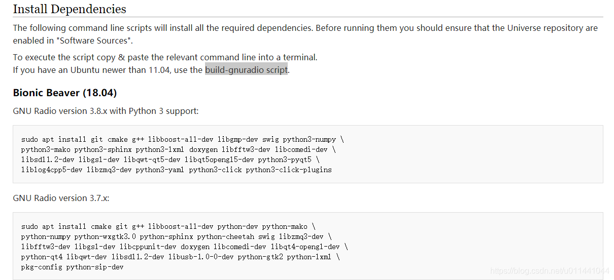 Ubuntu18.04安装GNURadio3.8-CSDN博客