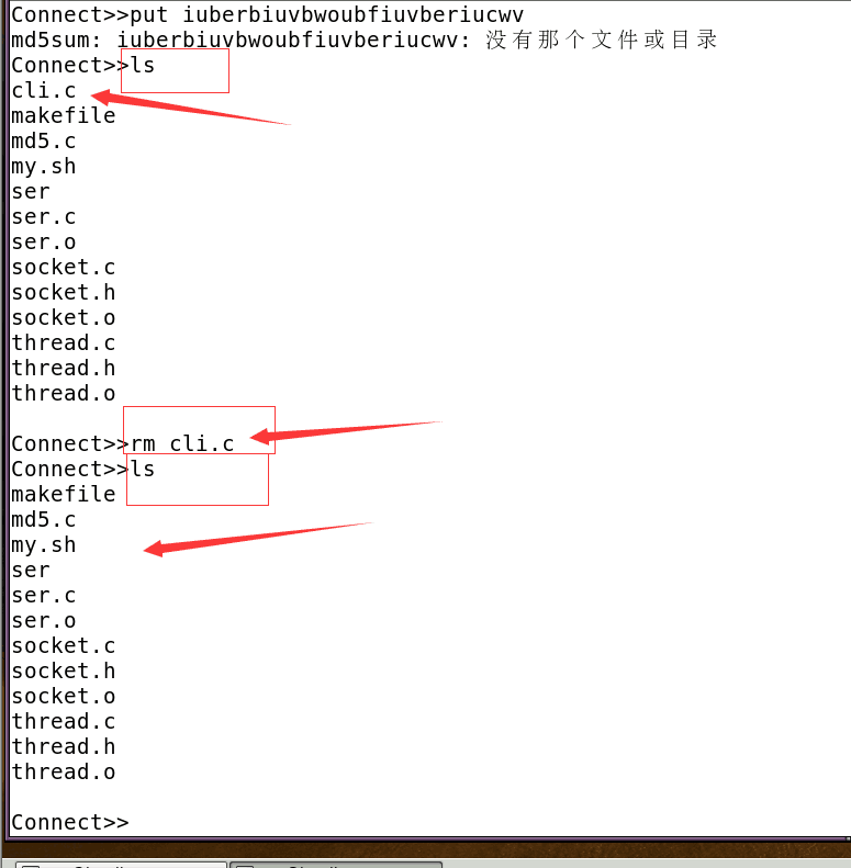 【Linux】基于TCP实现的大型文件（超过2G）传输项目——总结