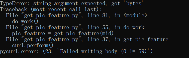 curl.perform()    pycurl.error: (23, 'Failed writing body (0 != 59)')