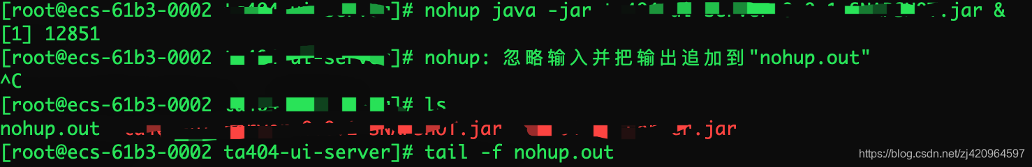 项目打包jar发布部署到linux