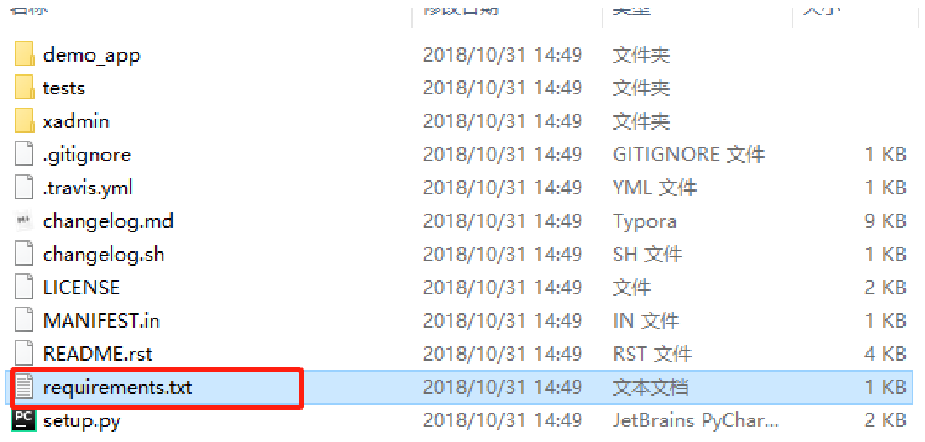 [外链图片转存失败(img-pKlvxtrA-1564997280397)(C:\Users\Administrator\AppData\Roaming\Typora\typora-user-images\1558672844341.png)]