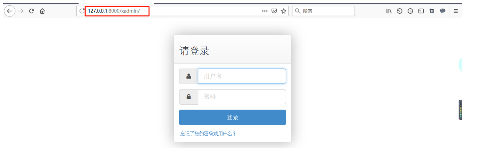 [外链图片转存失败(img-BLQSy22g-1564997280397)(C:\Users\Administrator\AppData\Roaming\Typora\typora-user-images\1558669846721.png)]