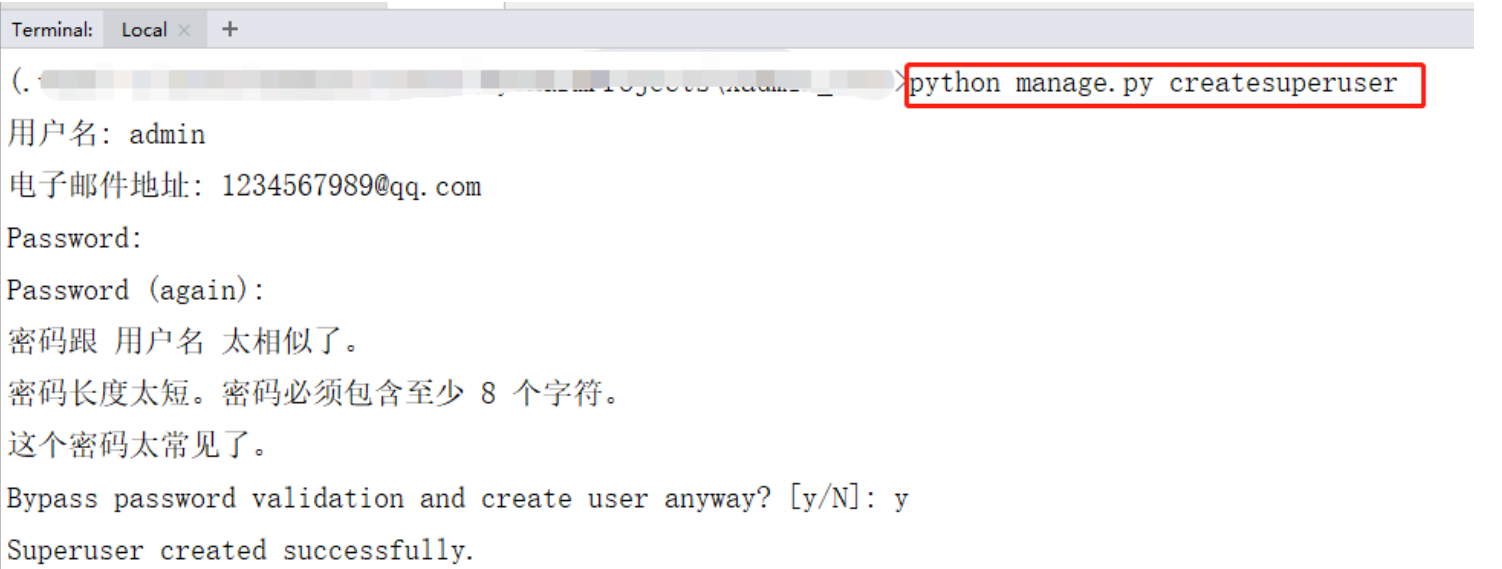 [外链图片转存失败(img-lI6hSAfm-1564997280397)(C:\Users\Administrator\AppData\Roaming\Typora\typora-user-images\1558670111750.png)]