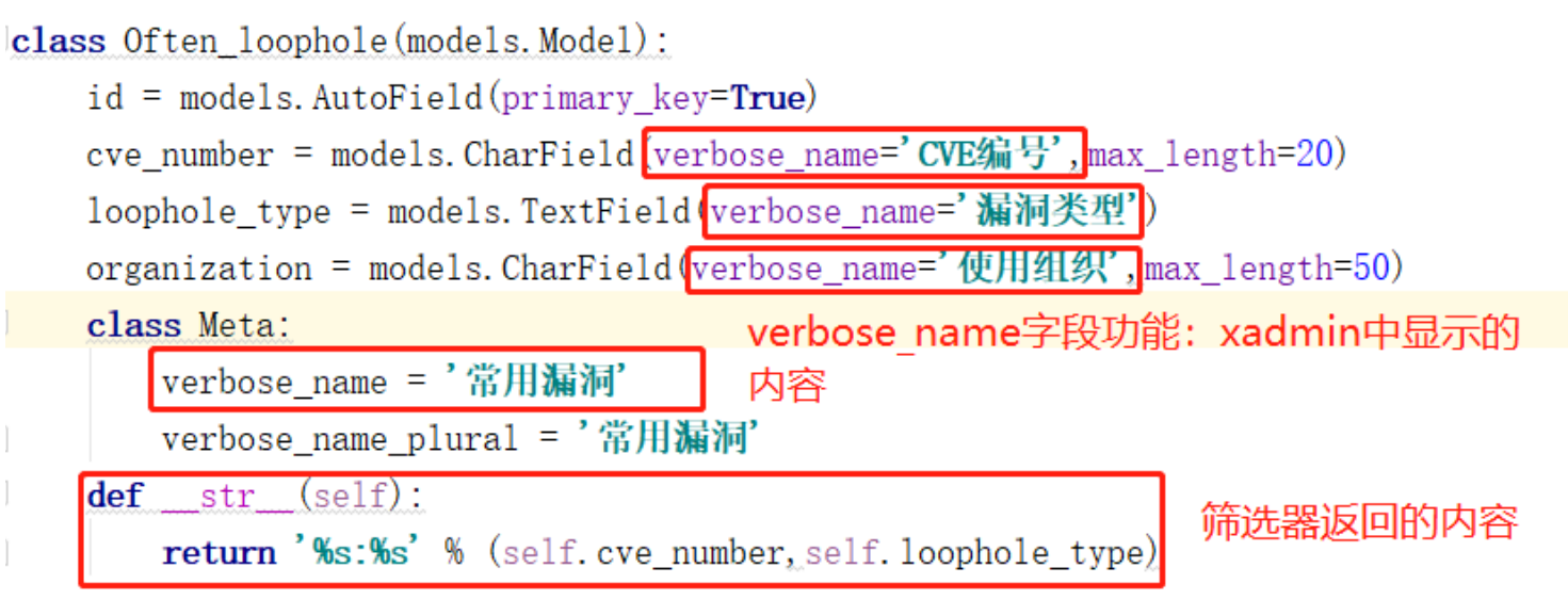 [外链图片转存失败(img-1524FgQv-1564997280397)(C:\Users\Administrator\AppData\Roaming\Typora\typora-user-images\1558671523503.png)]