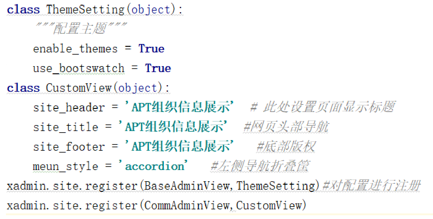 [外链图片转存失败(img-1JyunGEi-1564997280398)(C:\Users\Administrator\AppData\Roaming\Typora\typora-user-images\1558671694608.png)]