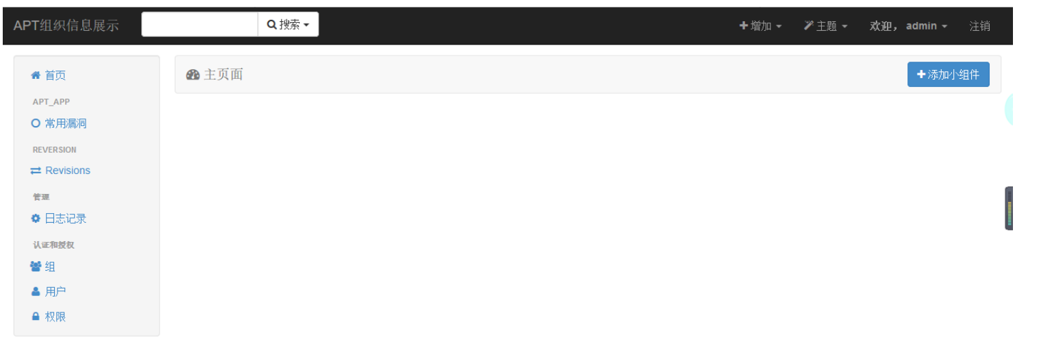 [外链图片转存失败(img-t57OGsoa-1564997280398)(C:\Users\Administrator\AppData\Roaming\Typora\typora-user-images\1558672517560.png)]
