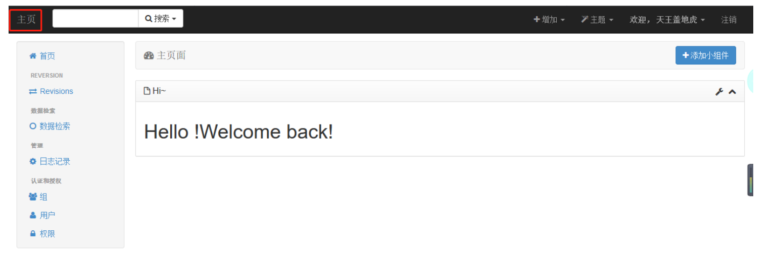 [外链图片转存失败(img-prUsSu2I-1564997280399)(C:\Users\LiLei\AppData\Roaming\Typora\typora-user-images\1561684274056.png)]