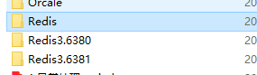 三个redis文件夹