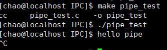 Linux系统编程---4（进程间通信IPC，管道）