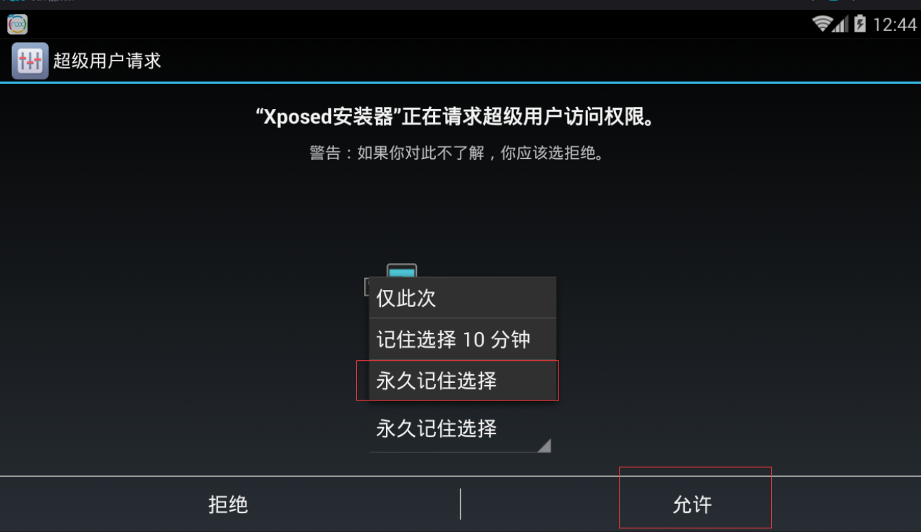 电脑psp模拟器——电脑psp模拟器金手指怎么使用