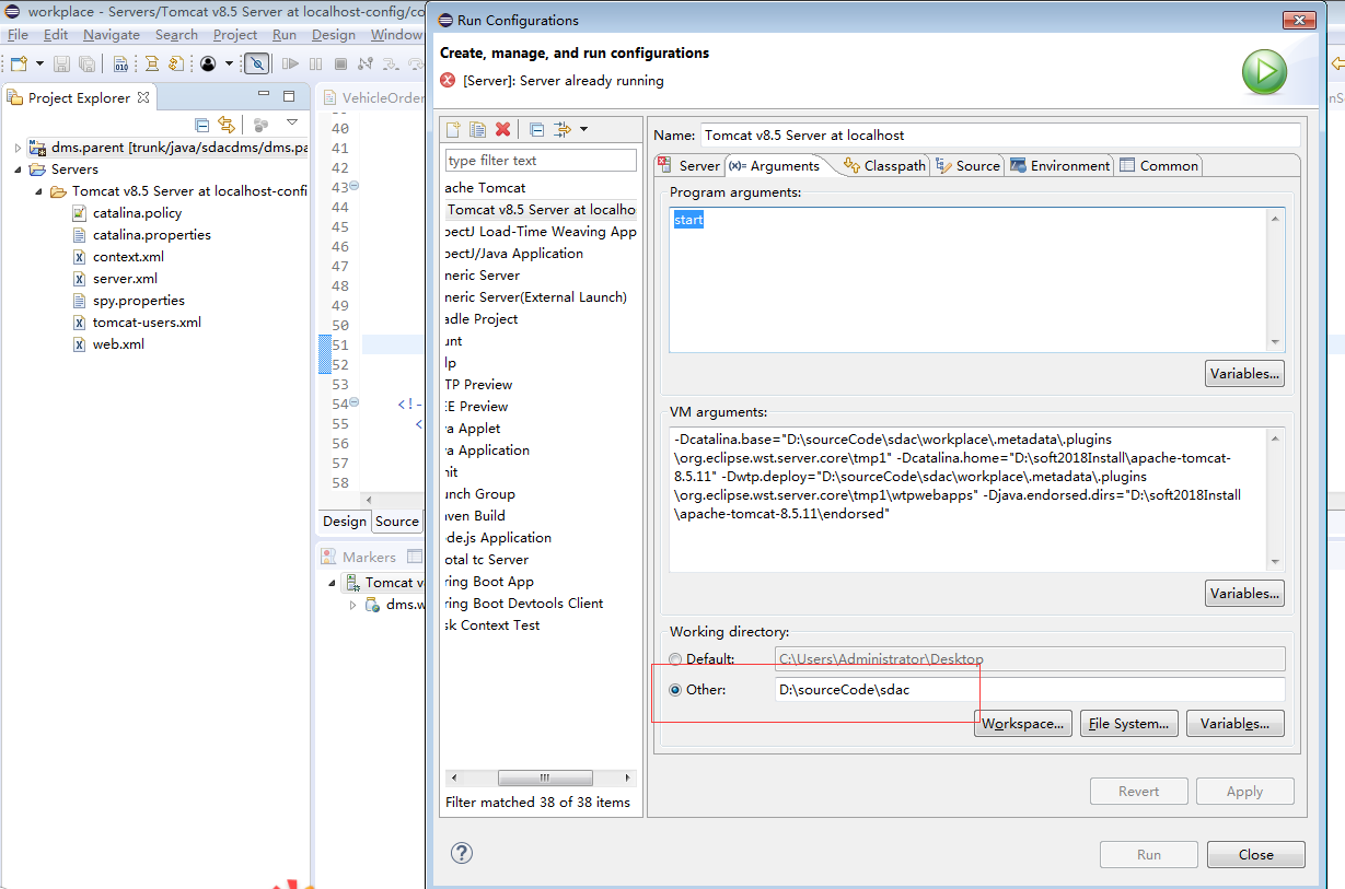 Cannot instantiate com.p6spy.engine.logging.appender.FileLogger, even