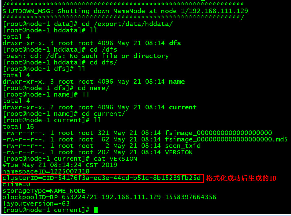 [外链图片转存失败(img-MCU6lU6N-1565707079239)(D:\学习笔记\hadoop\保存图片\安装Hadoop\格式化HDFS01.jpg)]