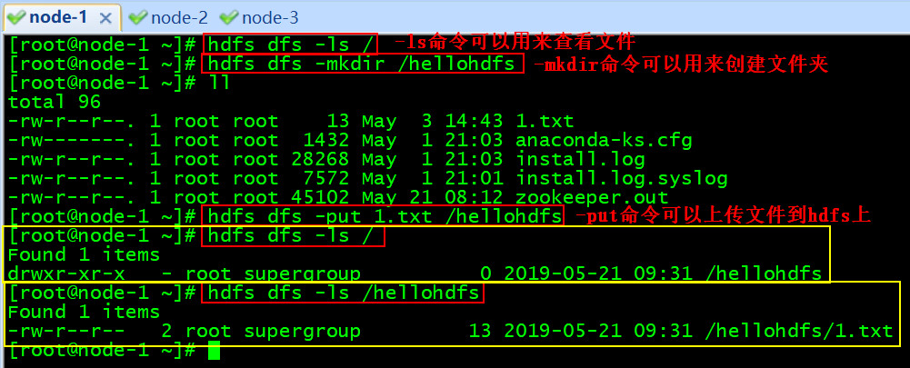 [外链图片转存失败(img-dmXsEP4Z-1565707079265)(D:\学习笔记\hadoop\保存图片\安装Hadoop\HadoopUI界面查看hdfs存储文件02.jpg)]