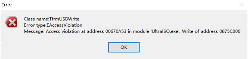 UltraISO制作启动盘（写入硬盘映像）没有反应、报错或直接退出