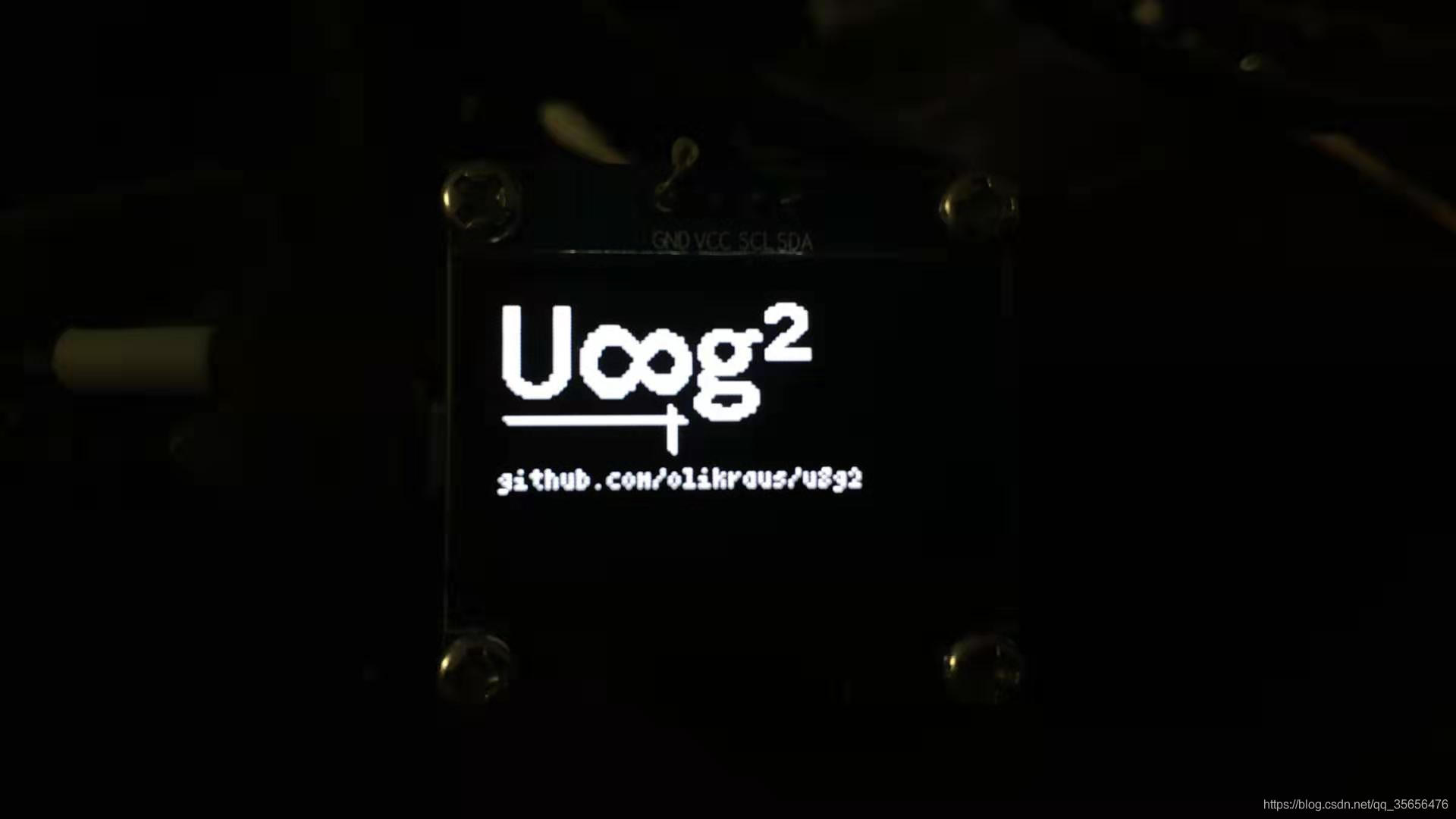 ESP8266如何使用u8g2(I2C)驱动SH1106的OLED