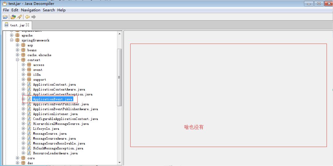 Eclipse将java项目导出jar包详解_overwrite .settings in folder-CSDN博客