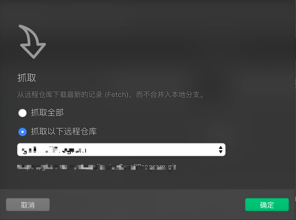小程序