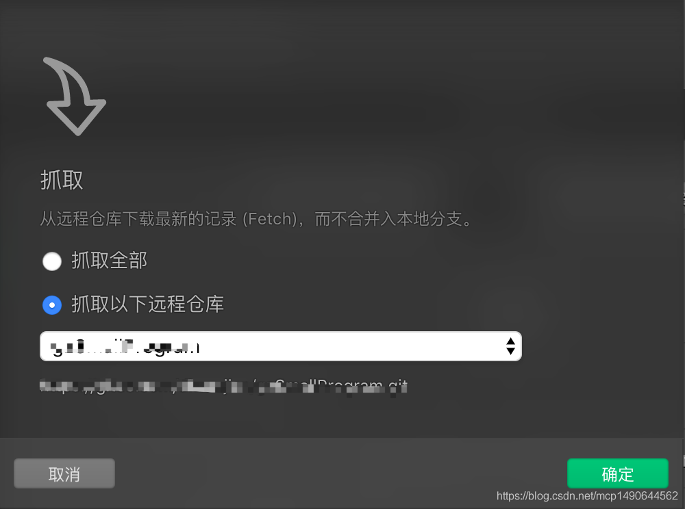 小程序