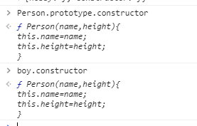 JavaScript原型继承详细解读