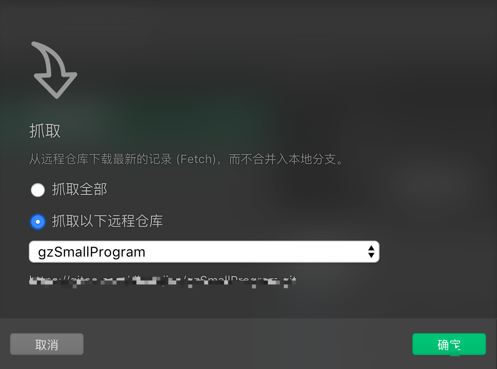 小程序