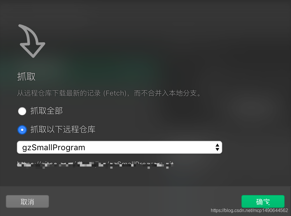 小程序