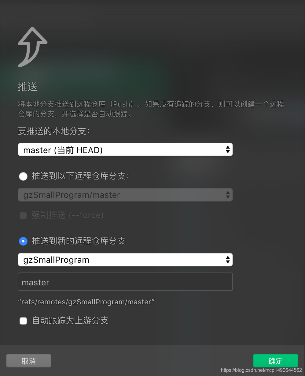 小程序