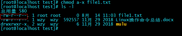 Linux变更文件或目录权限的命令chmod