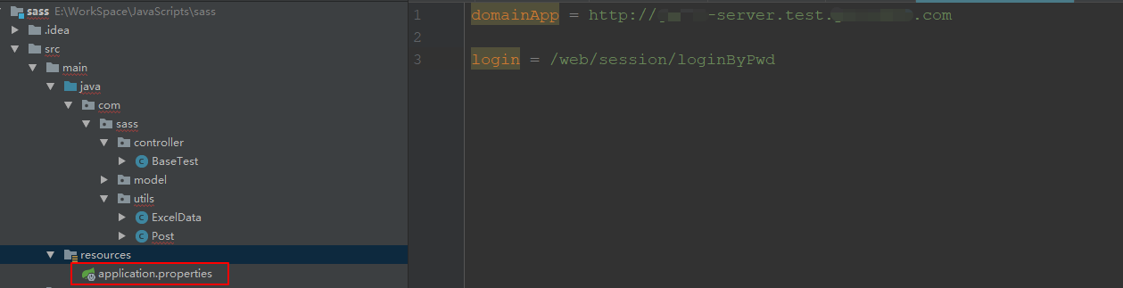 创建application.properties