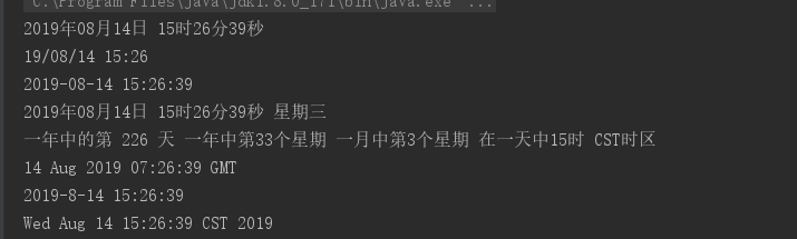 JAVA中日期转换SimpleDateFormat和DateTimeFormatter_yyyy年mm月转换为 ...