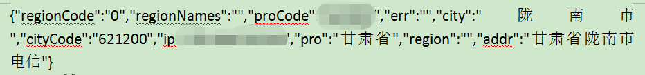 常用的几种API获取ip地理位置的使用方法