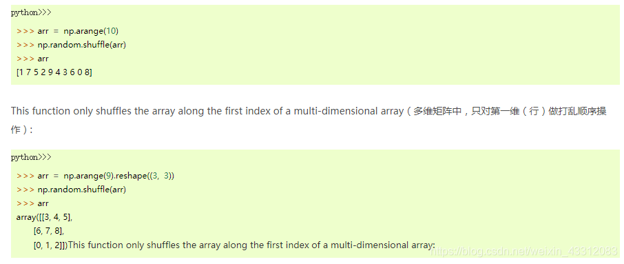 numpy.random.shuffle Python 中的range(),arange()函数_random.shuffle() range ...