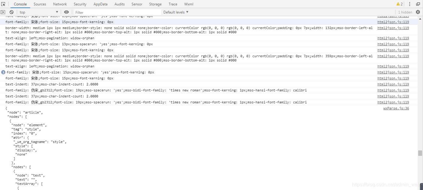 免费代码解释工具 watermark,type_ZmFuZ3poZW5naGVpdGk,shadow_10,text_aHR0cHM6Ly9ibG9nLmNzZG4ubmV0L2FkbWluX3dlYg==,size_16,color_FFFFFF,t_70
