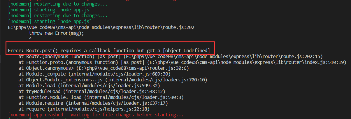 node-js-express-error-route-post-requires-a-callback-function-but-got-a-object