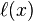 【拉格朗日差值法】 公式