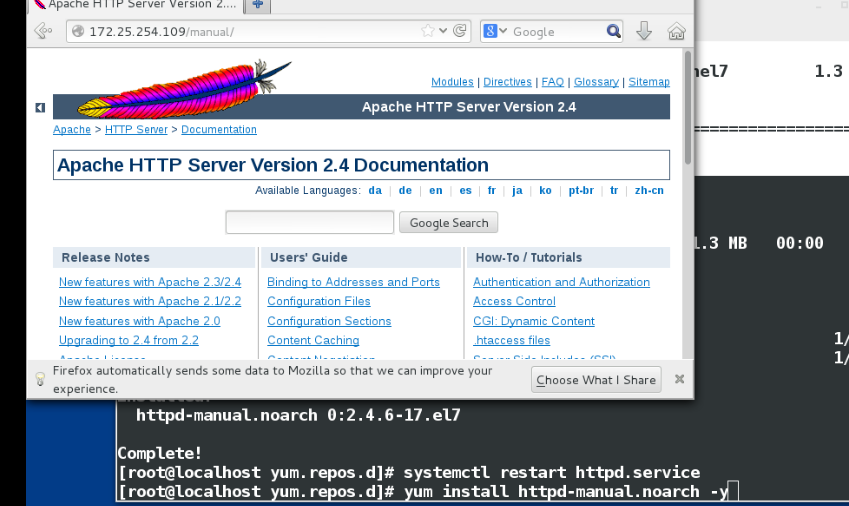 apache(http)服务 安装配置_apache host-CSDN博客