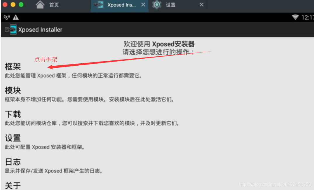 虚拟网怎么查 watermark,type_ZmFuZ3poZW5naGVpdGk,shadow_10,text_aHR0cHM6Ly9ibG9nLmNzZG4ubmV0L2thaTQwMjQ1ODk1Mw==,size_16,color_FFFFFF,t_70