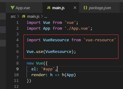 vue-resource安装